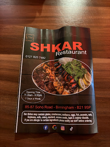 Photo of Shkar Restaurant - 85 Soho Rd, Handsworth, Birmingham B21 9SP